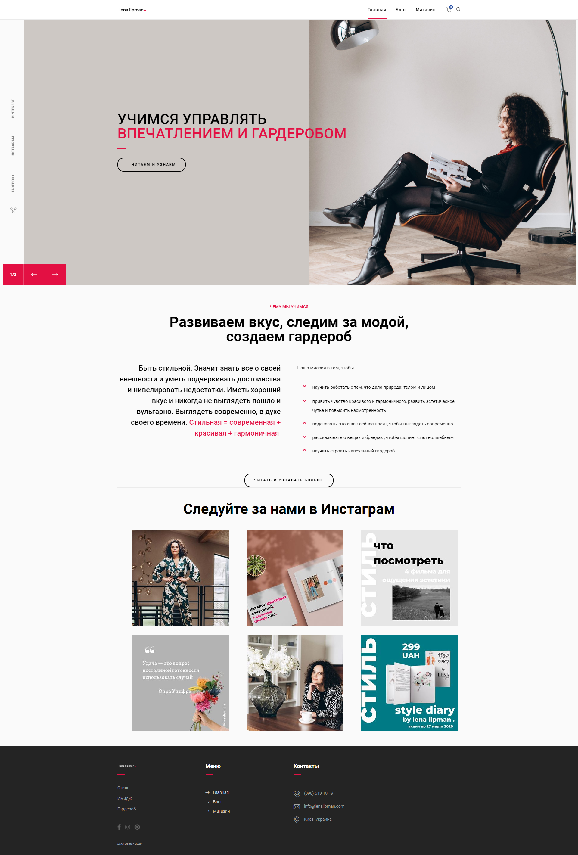 image-23 - VALKO.PRO