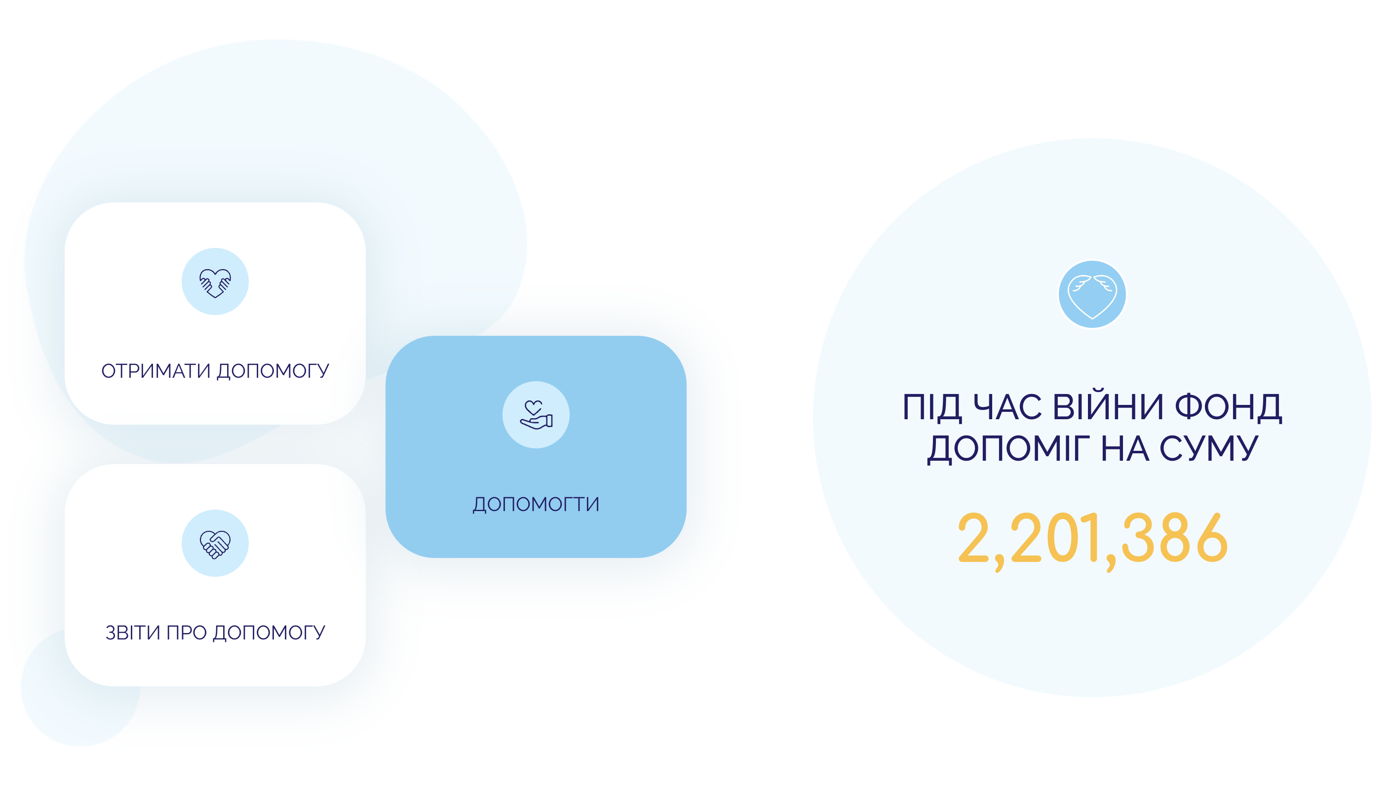 SCR-20230127-t7d - VALKO.PRO